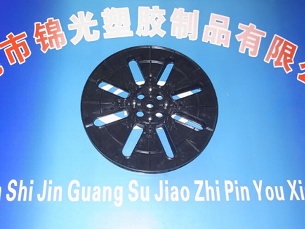 黑色塑料端子线盘