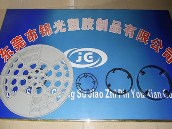 白色塑料端子线盘