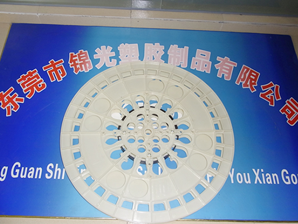 厂家直销塑胶电缆线盘...